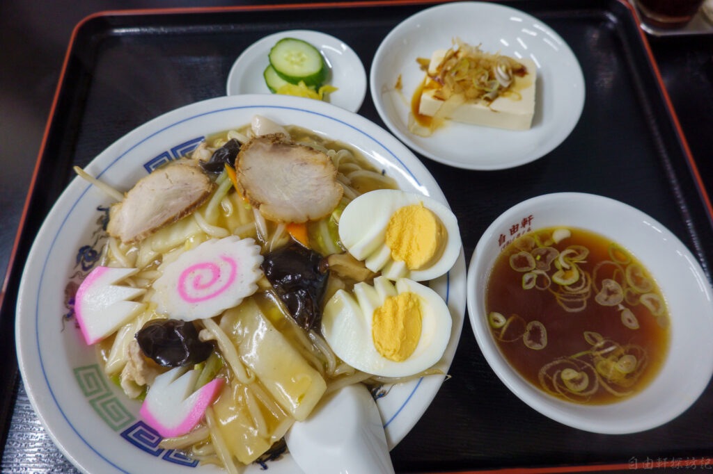 茨城県守谷市の中華洋食屋さん自由軒の中華丼