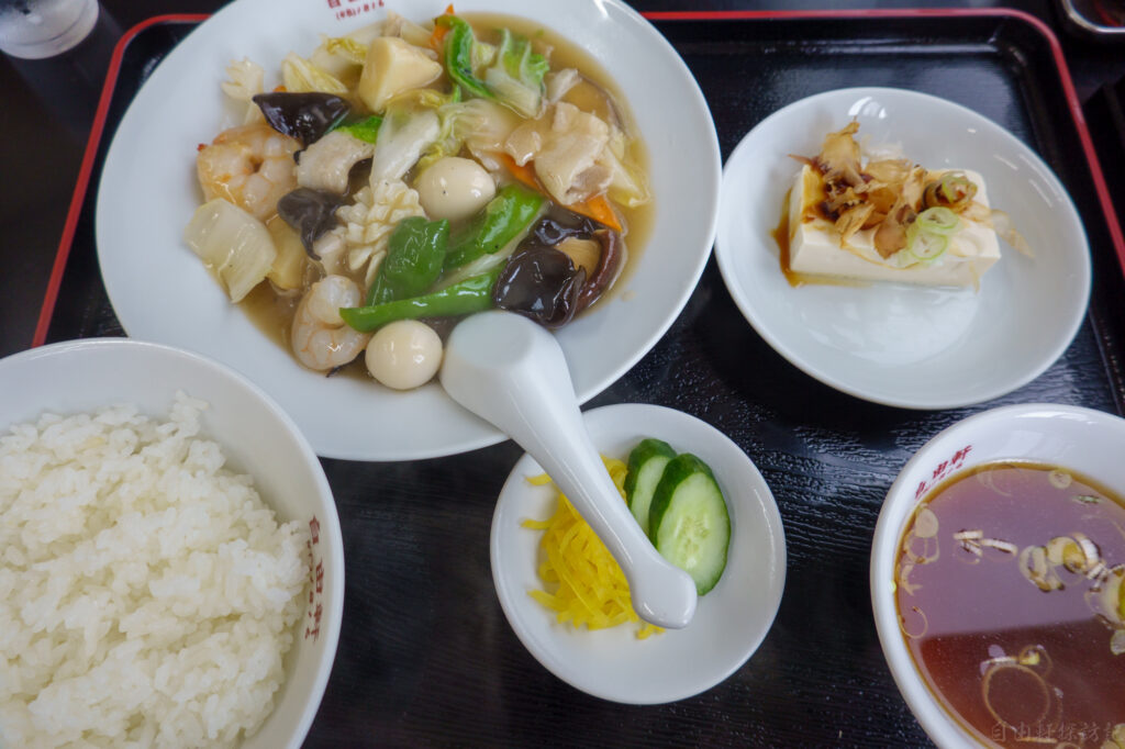 茨城県守谷市の中華洋食屋さん自由軒の八宝菜定食
