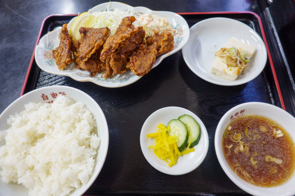 茨城県守谷市の中華洋食屋さん自由軒のレバーのから揚げ定食