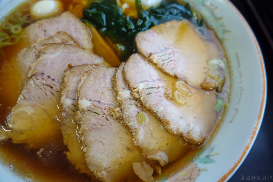 茨城県守谷市の中華洋食屋さん自由軒のチャーシューメンが美味しい