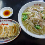 【自由軒探訪記】2025年11月の探訪記録