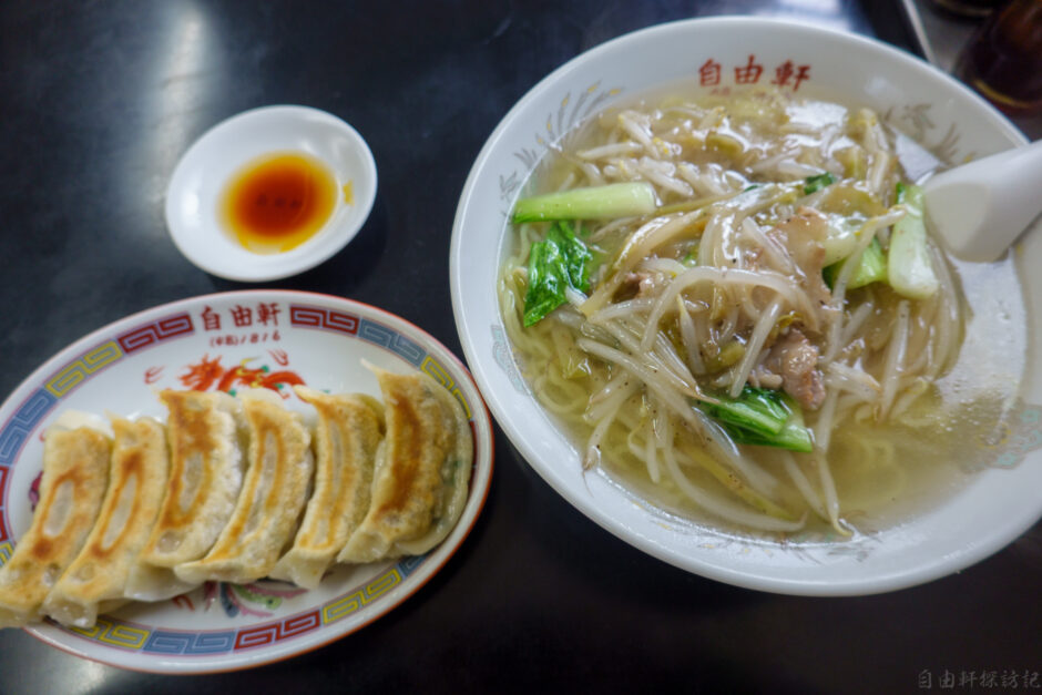 守谷市の自由軒のザーサイメンがおいしい