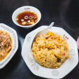 【自由軒探訪記】2025年12月の探訪記録