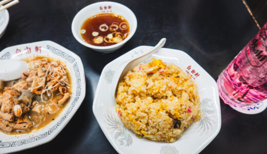 【自由軒探訪記】2025年12月の探訪記録