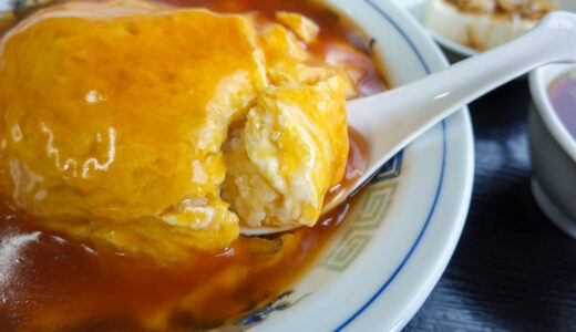 【自由軒探訪記】2026年1月の探訪記録