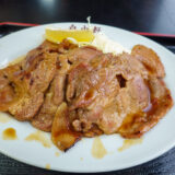 【自由軒探訪記】2026年3月の探訪記録