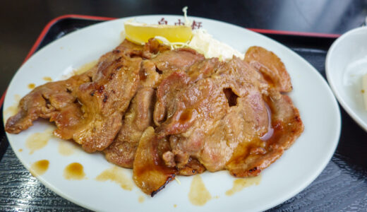 【自由軒探訪記】2026年3月の探訪記録