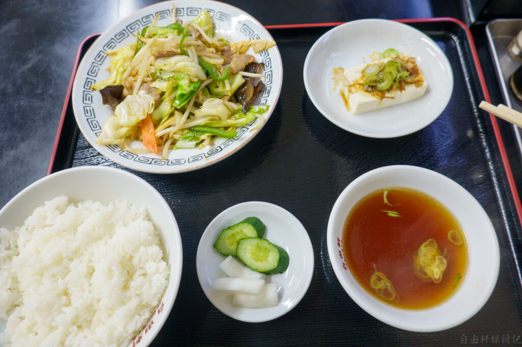 茨城県守谷市の中華洋食屋さん自由軒の肉野菜定食